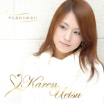 �����Y����Ȃ��`Imissyou�`