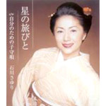 ���̗��т�