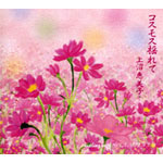 �R�X���X�h���