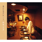 �����ȏ�����