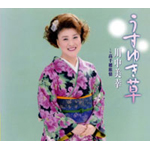 �����䂫��