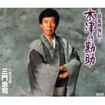 �`�Q�ԋ��q�`�`�ؒÂ̊���