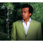 ���ƋY��ׂ̗�Ɂc