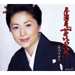 �������u�Ԃ�������߁v