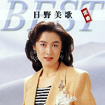 ������� ��ԃx�X�g