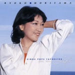 �X�R�ǎq�|�b�v�X�E�t�F�C�o���b�c �`IN MY LIFE�`