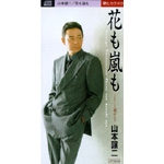 �Ԃ�����