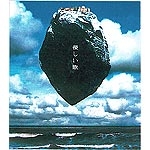 優しい歌の歌詞 | Mr.Children | オリコンニュース（ORICON NEWS）