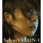 VALON-1