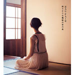 �~�肻���Ȋ􉭂̐��̖�