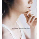 �N�̂��߂ɖl�����ɂȂ낤