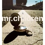 旅立ちの唄 | Mr.Children | オリコンニュース（ORICON NEWS）