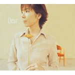 Dear… | 岡本真夜 | ORICON NEWS