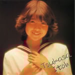 �S�[���f�����x�X�g