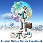 ���{�b�c �I���W�i���E�T�E���h�g���b�N