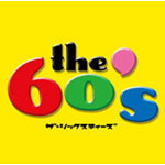 �U�E�V�b�N�X�e�B�[�Y