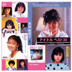 �A�C�h�� �x�X�g30