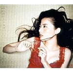 �������Ă�������