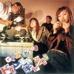 �h�^����ŃL�����Z��