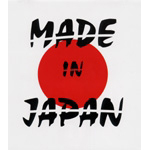 MADE IN JAPAN