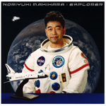 EXPLORER(�ʏ��)