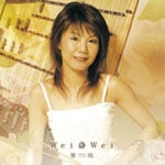 �`���C�i�E���[�Y