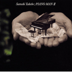 PIANO MAN�U