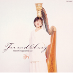 far and away�`���V�^���n�[�v�̐��E�`