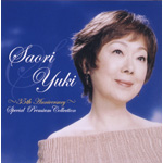 �R�I������35���N�L�O�X�y�V�����v���~�A���R���N�V����