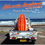 ���C�t �I�� �U �����O�{�[�h �I���W�i���E�T�E���h�g���b�N