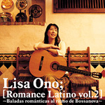 Romance Latino vol.2