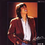 ���͓삩��