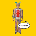 �x�X�g��˂�