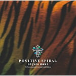 POSITIVE SPIRAL