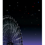 若者のすべて | フジファブリック | オリコンニュース（ORICON NEWS）