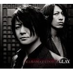 �g�ƍ���MATADORA/I LOVE YOU���������Ă�