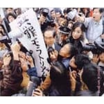 �����ŃL�X���āB