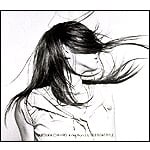 infection/LITTLE BEAT RIFLE