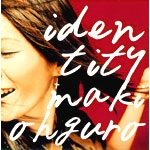 �A�C�f���e�B�e�B