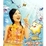 �`���̃X�^�t�B�[