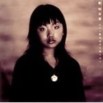 ������x���Ȃ��ɉ����