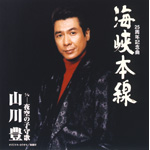 �C���{��