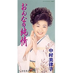 ����Ȃ̏���