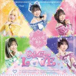 �߂񂱂�LOVE