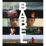 �o�x�� - �~���[�W�b�N�E�t�����E�A���h�E�C���X�p�C�A�[�h�E�o�C�E�U�E���[�V�����E�s�N�`���[