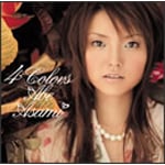 Wishes | 安倍麻美 | オリコンニュース（ORICON NEWS）