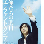 �������̖���