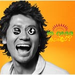 �J�[�j�o��?