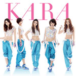 ミスター(初回盤A/DVD付) | KARA | オリコンニュース（ORICON NEWS）