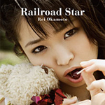 Railroad Star